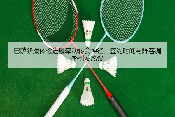 img_1781683147744_427_2_651.jpg